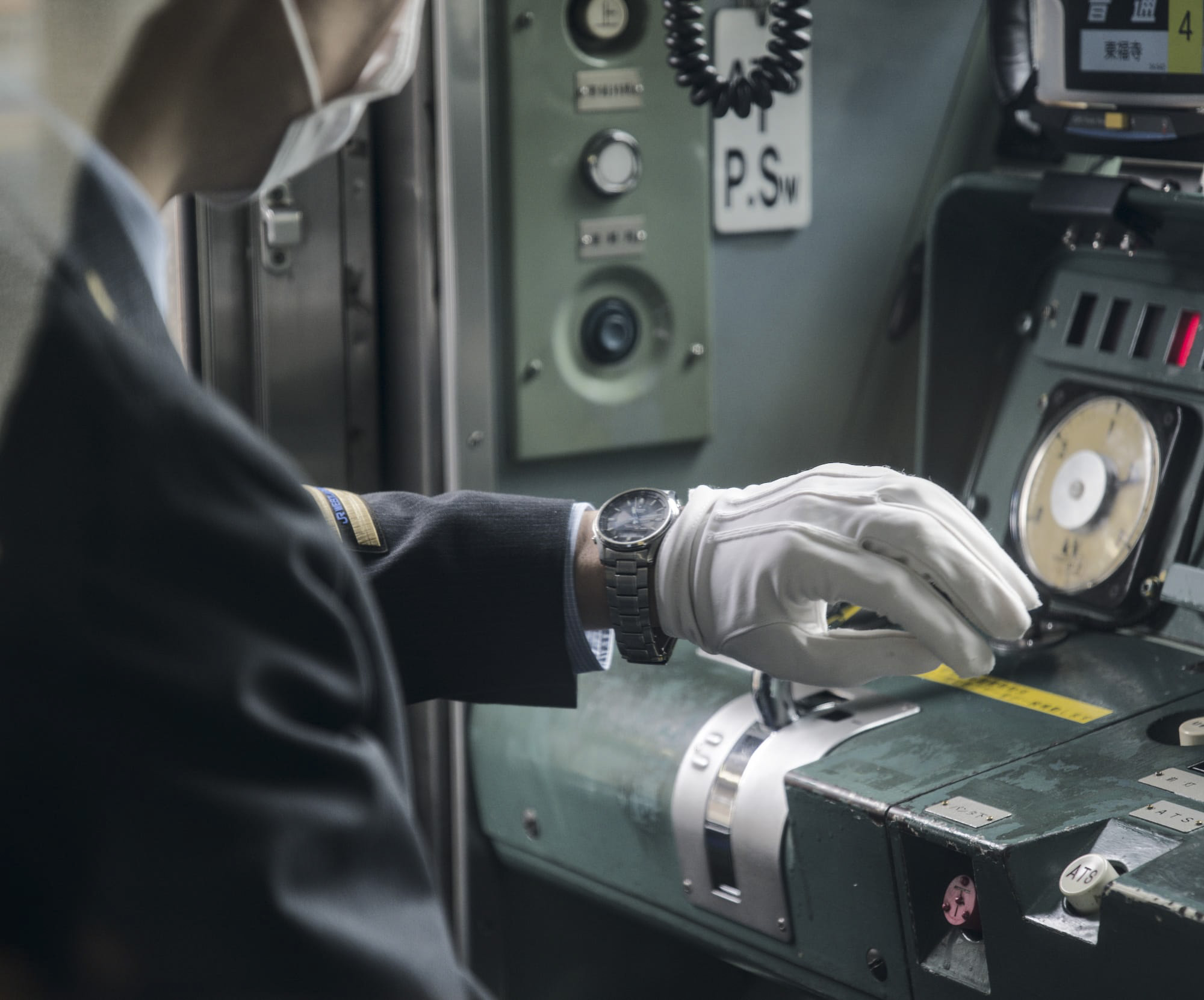 Exhibition: Japan – Photos by Australians; Selections by Japanese